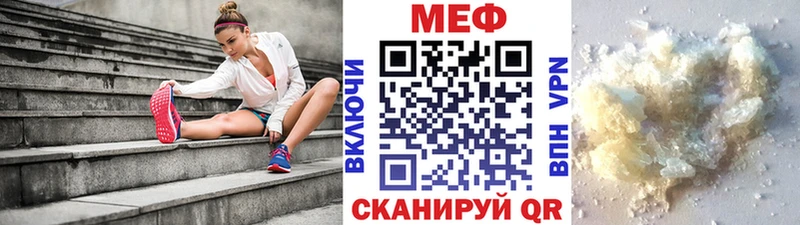 Все наркотики Амурск блэк спрут рабочий сайт  Alpha-PVP  MDMA  ГАШ  Канабис  Меф мяу мяу  Cocaine 