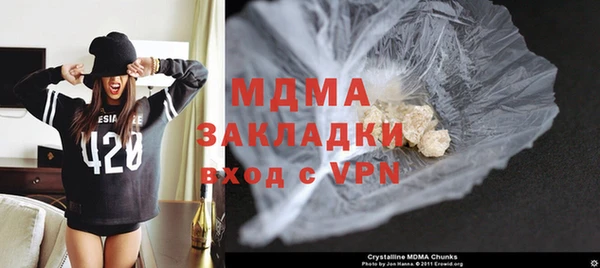 дживик Гвардейск
