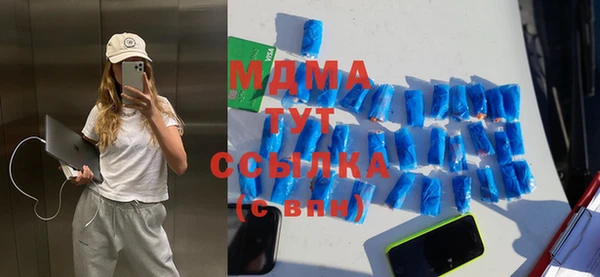 spice Алзамай