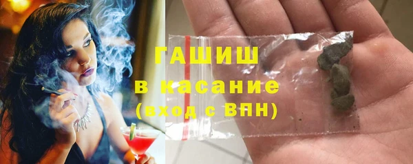 jwh Алексин