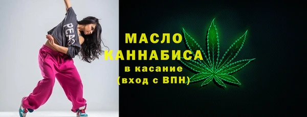 jwh Алексин