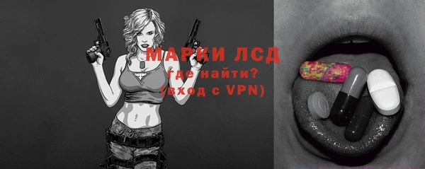jwh Алексин