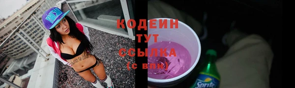 jwh Алексин