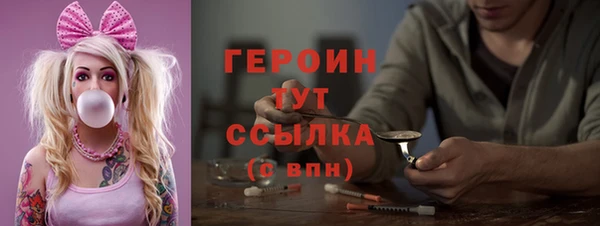 jwh Алексин
