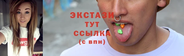 jwh Алексин