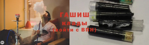 spice Алзамай