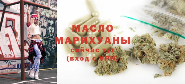 jwh Алексин