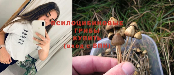 jwh Алексин