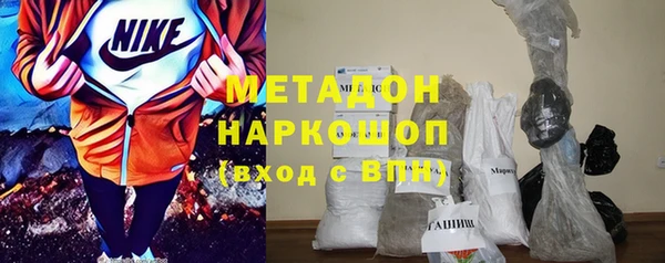 jwh Алексин