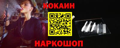 мдпв Азнакаево