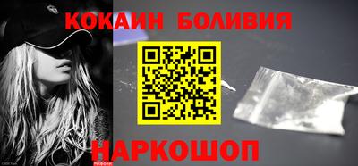 мдпв Азнакаево