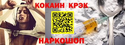 мдпв Азнакаево