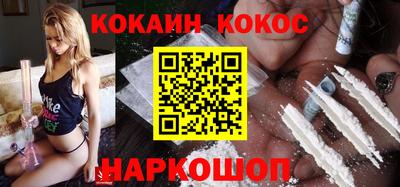 мдпв Азнакаево