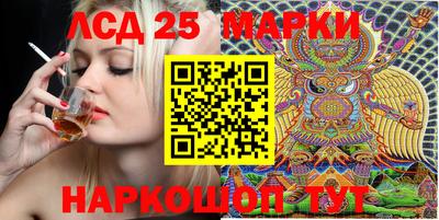 мдпв Азнакаево