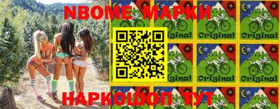 спиды Абакан