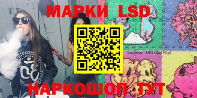 мдпв Азнакаево