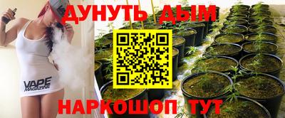 мдпв Азнакаево