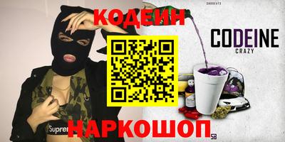 мдпв Азнакаево