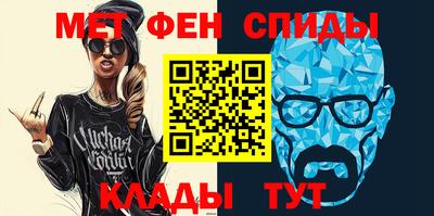 мдпв Азнакаево