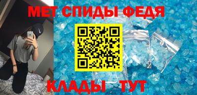 мдпв Азнакаево