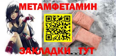 герыч Чебоксары
