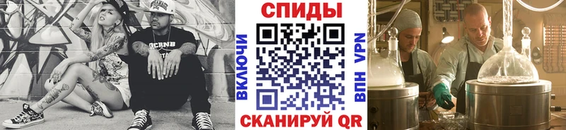 Первитин витя  Амурск 